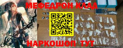 шишки Апшеронск