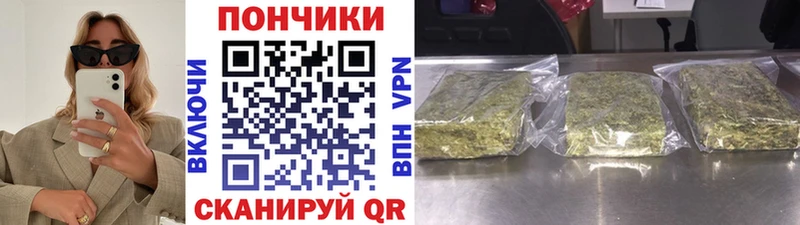 Конопля AK-47  Удомля 